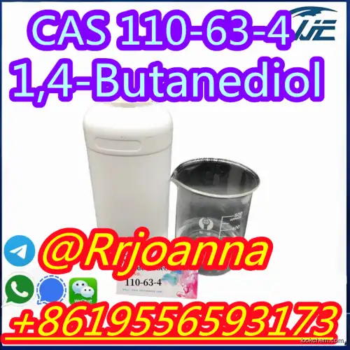 CAS 110-63-4 1,4-Butanediol BDO