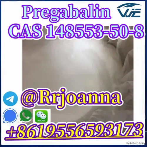 CAS 148553-50-8 Pregabalin