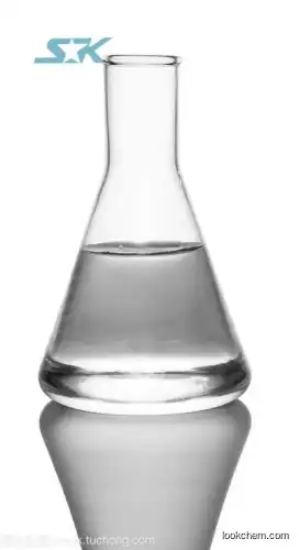 SUCCINALDEHYDE CAS638-37-9