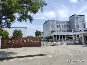 EP11.0 Grade API  Ammonium  Glycyrrhizate in china