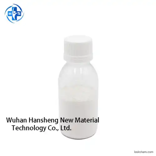 top quality Calcifediol Monohydrate/Vitamin D3 25-hydroxy monohydrate CAS NO.63283-36-3