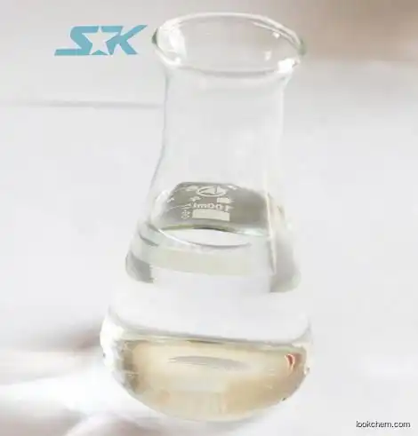 Perfluorotripropylamine CAS338-83-0