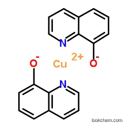 Copper quinolate CAS10380-28-6