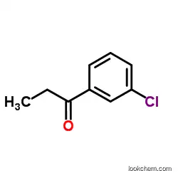 3'-Chloropropiophenone CAS34841-35-5