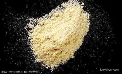 DIPENTAMETHYLENETHIURAM HEXASULFIDE CAS:971-15-3