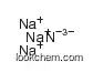 trisodium nitrideCAS12136-83-3
