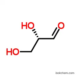 L-Glyceraldehyde CAS497-09-6