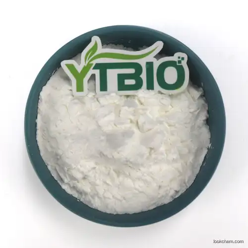 Factory Supply Citrus Aurantium Extract Hesperidin 98% CAS 520-26-3 Bitter Orange Extract Hesperidin