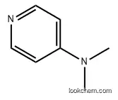 High Purity Dmap 99% 4-Dimethylaminopyridine CAS 1122-58-3 in Stock