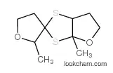 hexahydro-2'3a-dimethylspiro[1,3-dithiolo[4,5-b]furan-2,3'(2'H)-furan] CAS38325-25-6