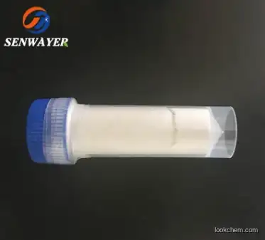 Thrombin peptide tp508 98% Powder 45234-02-4 Senwayer