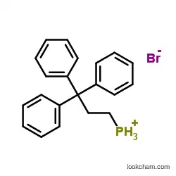 Propyltriphenylphosphonium bromide CAS6228-47-3