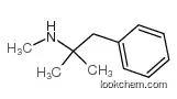 Mephentermine CAS100-92-5