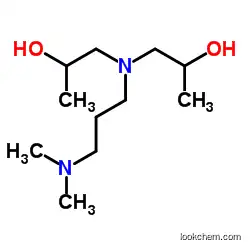 1 1'-((3-(DIMETHYLAMINO)PROPYL)IMINO)-CAS63469-23-8