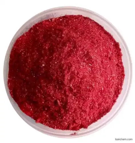 EOSIN B CAS548-24-3