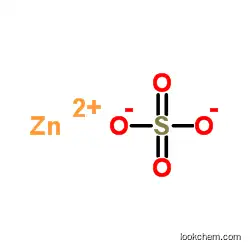 Zinc sulphate CAS7733-02-0