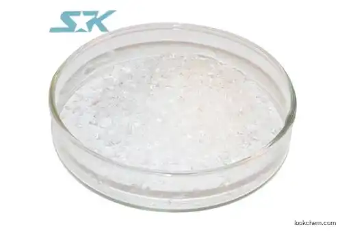 Zinc sulphate CAS7733-02-0