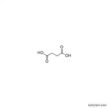 Succinic acid CAS110-15-6