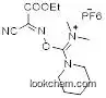 (1-Cyano-2-ethoxy-2-oxoethylidenaminooxy)dimethylamino-morpholino-carbenium hexafluorophosphate(1075198-30-9)