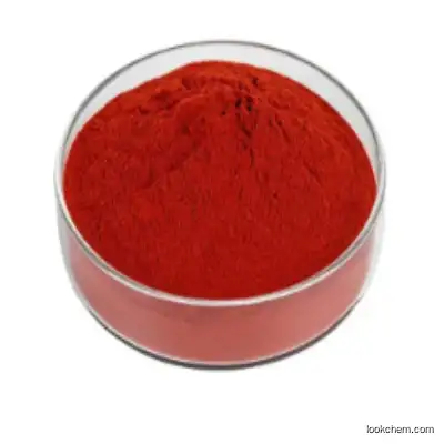 Pigment Red 149