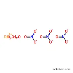 Rhodium(III) nitrate dihydrate CAS13465-43-5