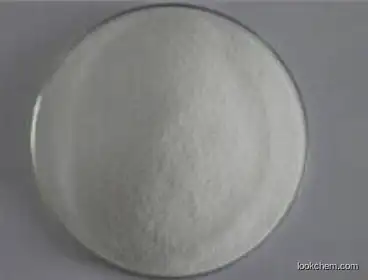 Semicarbazide Hydrochloride CAS:563-41-7