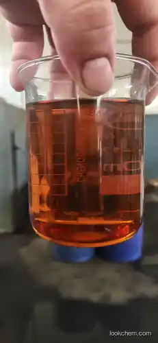 5-methylPyridine-2,3-Dicarboxylic Acid Diethyl Ester