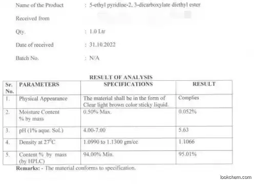 5-EthylPyridine-2,3-Dicarboxylic Acid Diethyl Ester/PDE