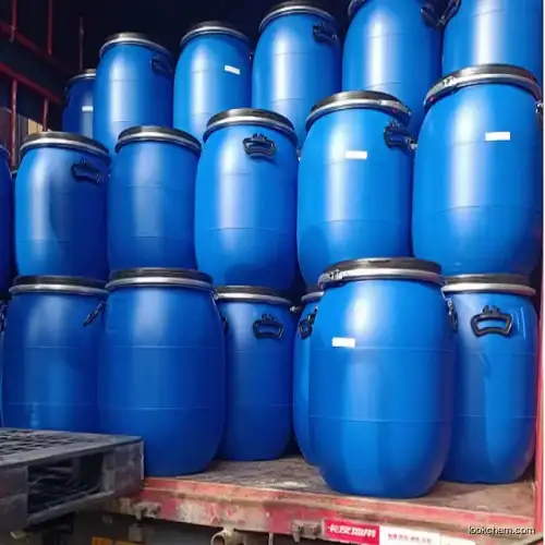 China Biggest Factory & Manufacturer supply Dibutyl azelate CAS: 2917-73-9