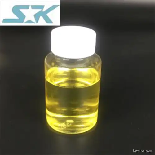 ArganOil CAS223747-87-3