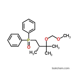 (S)-(3-(MethoxyMethoxy)-2,3-dimethylbutyl)diphenylphosphine oxideCAS1263504-45-5