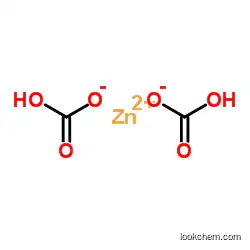 Zinc carbonate basic CAS5970-47-8