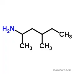 1,3-Dimethylpentylamine CAS105-41-9