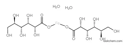 Ferrous gluconate dihydrateCAS12389-15-0