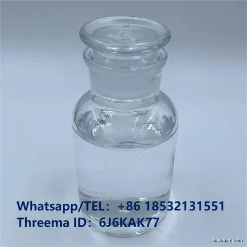 European warehouse 2-Hydroxyethyl acrylate with 99% high purity CAS 818-61-1