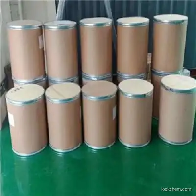 China Largest factory Manufacturer Supply 1-Ethyl-3-methylimidazolium bromide CAS 65039-08-9