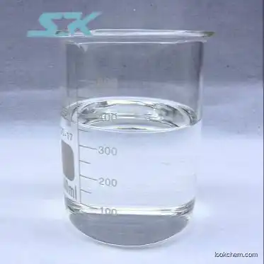 2-Ethylhexyl mercaptoacetate CAS7659-86-1