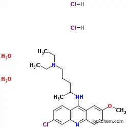 Mepacrine hydrochloride CAS6151-30-0
