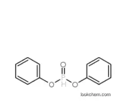 Diphenyl Phosphite CAS: 4712-55-4