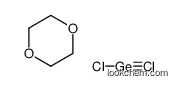 GERMANIUM CHLORIDE DIOXANE COMPLEX (1:1) CAS28595-67-7