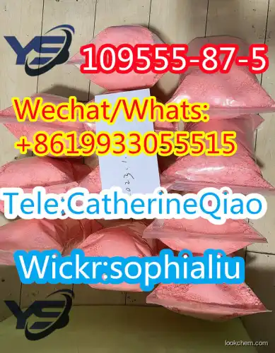 CAS 109555-87-5 3- (1-Naphthoyl) Indole Guange