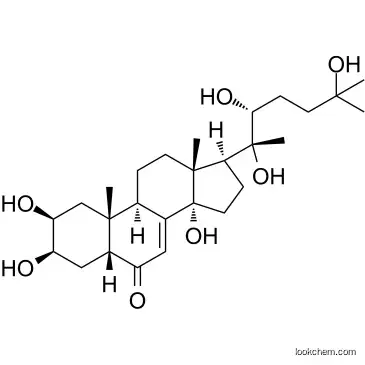Hydroxyecdysone CAS5289-74-7