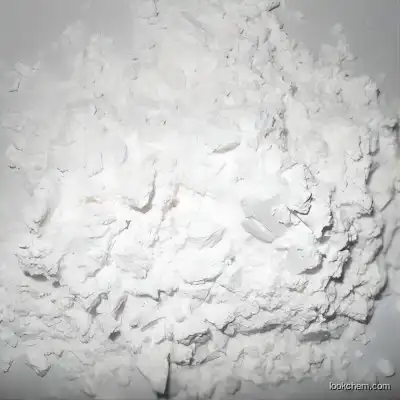 Factory Sells  Powder 57-13-6 57-13-6 In Stock 57-13-6 Manufacturer