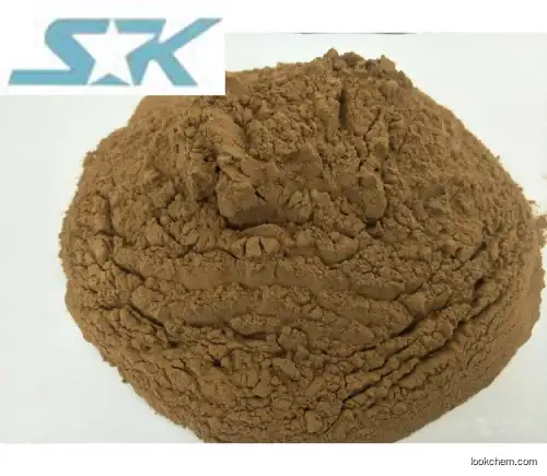 BASIC RED 46 CAS12221-69-1