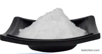 ZINC 3 5-DI-TERT-BUTYLSALICYLATE  97
