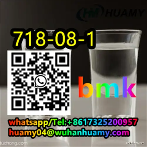 CAS718-08-1   high quality Ethyl 3-oxo-4-phenylbutanoate