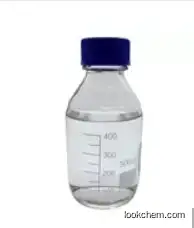 1-Diethylamino-2-propyne CAS：	4079-68-9