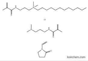 POLYQUATERNIUM-55 CAS：306769-73-3