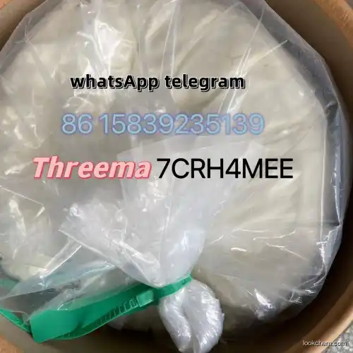 CAS 1182367-47-0 RAD-140 high quality raw material