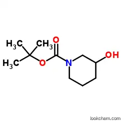 1-Boc-3-hydroxypiperidineCAS85275-45-2